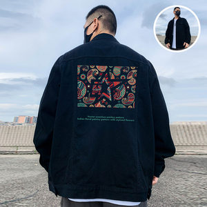 
2025 New Heavy Size Men's Denim Jacket Retro Fat Loose Casual Jacket Men's Spring and Autumn Trend