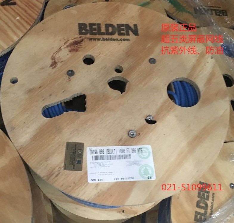 BELDEN CABLE 7919A īװ 5E   ̴ ̺ ڿܼ    ǿ-