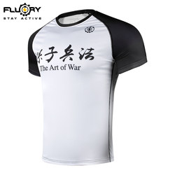 Fluory Anti-Abrasion Compression Shirt Boxing Clothing Jiu-Jitsu Anti-Abrasion Gear Sanda Mma Fighting Training Shirt Men's T-Shirt