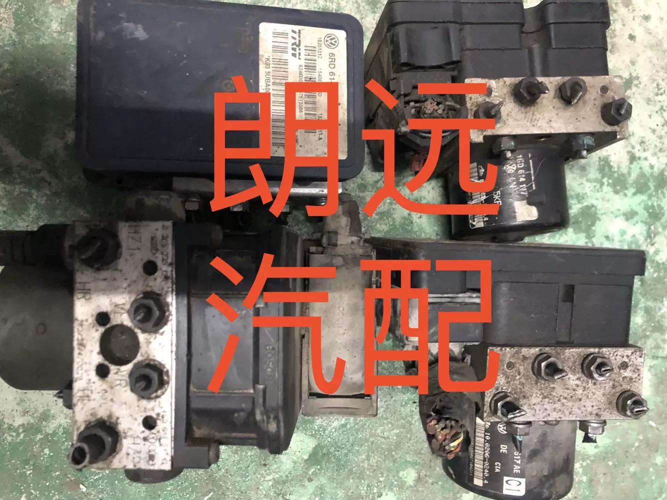 板 Shop Our NEW MAZDA 2.0 2.2 SOHC B2000 B2200 Cylinder Head