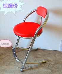 Anime City Video Game Console Chair Mobile Phone Cabinet Bar with Backrest Stainless Steel Chair Stool Game Hall Seat