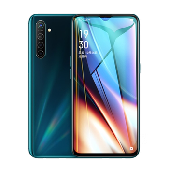 
Suitable for oppo hydrogel film full screen no white edge protective film