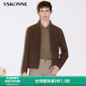 
VSKONNE Visconi leather jacket sheepskin men's store same style stand collar short sheepskin genuine leather jacket men