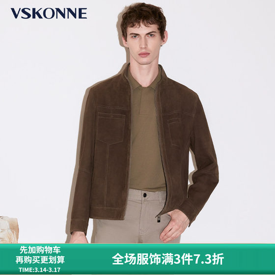 
VSKONNE Visconi leather jacket sheepskin men's store same style stand collar short sheepskin genuine leather jacket men
