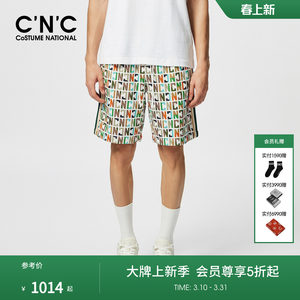 
CNC men's 25 summer new style full-print casual shorts men's sports style five-point pants casual pants