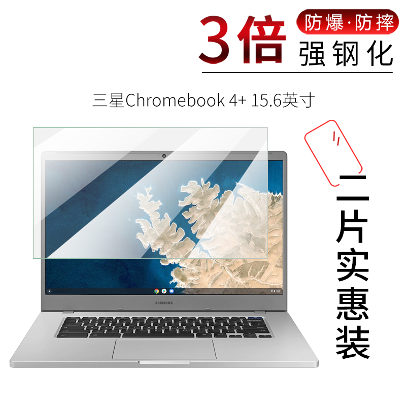 CHROMEBOOK 4+ ȭ ʸ å 4  ü ȭ HD    Ʈ ȭ ȣ-