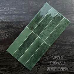 300X600 Glazed Kitchen and Bathroom Tiles, Balcony Pink Bread Tiles, Dark Green Textured Colorful Gradient Checkered Pattern