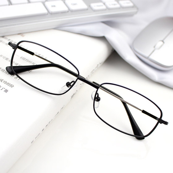 Ultra -slightly curved full -frame memory Titanium alloy myopia glasses rack Men are suitable for small and medium faces to prevent blue light
