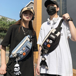 Trendy Brand Chest Bag for Men, Casual Men's Shoulder Bag, Small Backpack for Boys, Trendy Boy's Crossbody Bag, Men's New Waist Bag