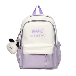 Children's schoolbag girls' third to sixth grade travel backpack