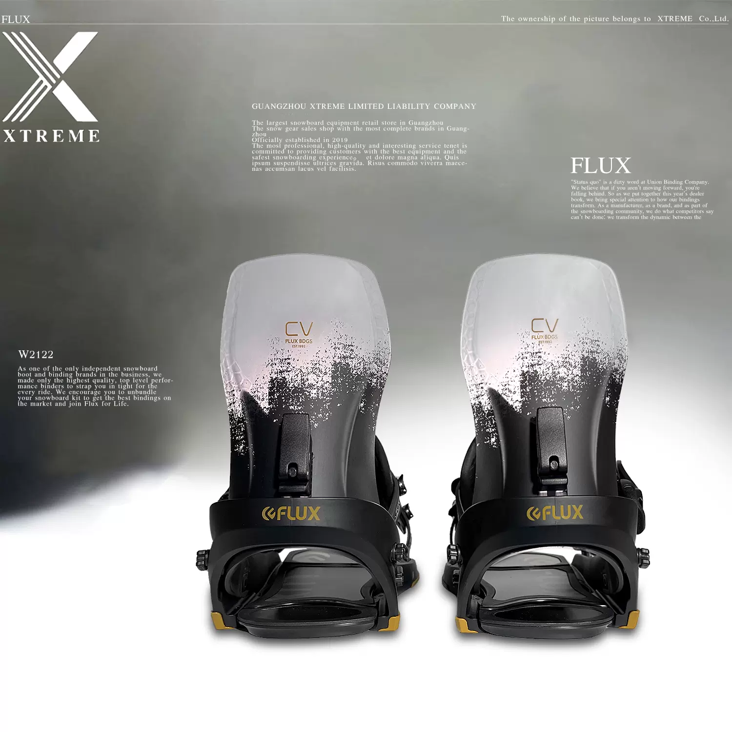 FLUX固定器 Flux CV固定器 2122新款 现货 透明背板固定器 现货-Taobao