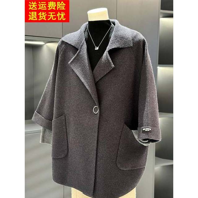 
Noble and Western Mother's Clothes Spring and Autumn Coats Women's 2025 New Clothes Fashion Casual Middle-aged and Elderly Coats