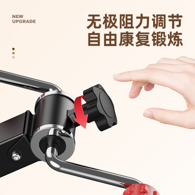 Stroke Hemiplegia Upper and Lower Limb Rehabilitation Bicycle for ...