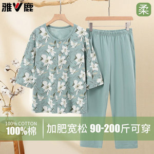
Yalu pure cotton pajamas for women, middle-aged and elderly short-sleeved trousers suit mother cardigan home clothes elderly home clothes summer