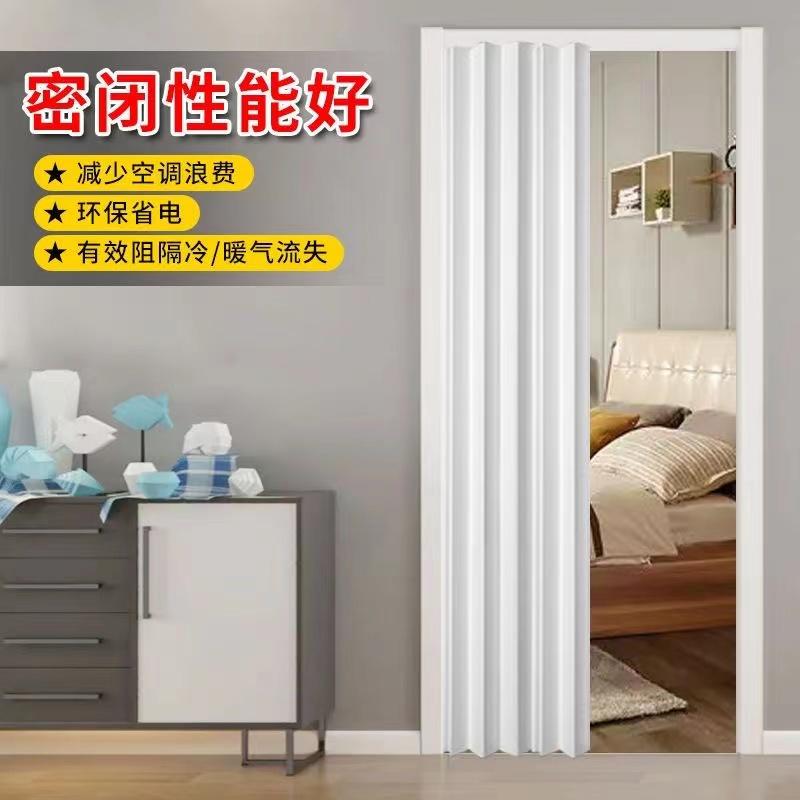 PVC折叠门开放式厨房免打孔临时门燃气验收商铺隔断简易推拉门-淘宝网