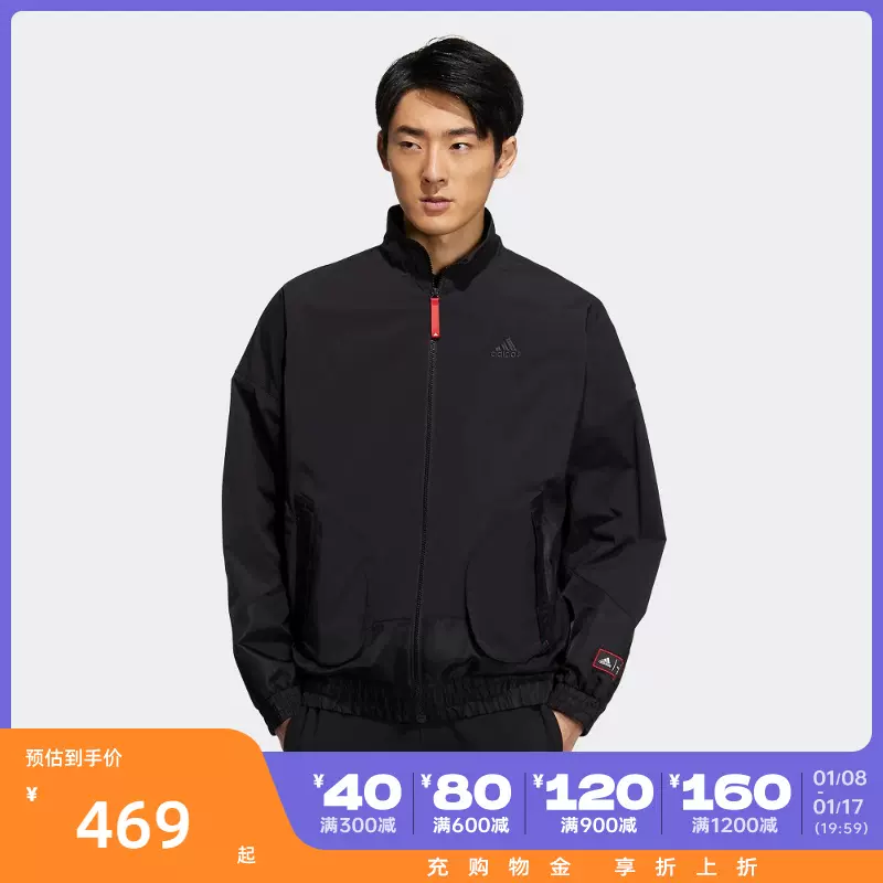 adidas阿迪达斯男子CM COM WV JKT梭织外套HZ3037-Taobao