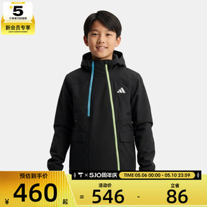 
adidas Adidas big kids JK WV URBAN JKT sports fitness jacket KG5950