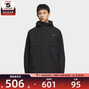 
adidas Adidas men's sports training casual woven hooded jacket coat KB7624