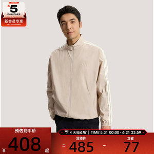
adidas Adidas Men's Three Stripes Stand Collar Sports Fitness Jacket Thin Coat KR2521