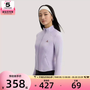 
adidas Adidas Women's SFL SLIM JKT Sports Fitness Jacket KH2676