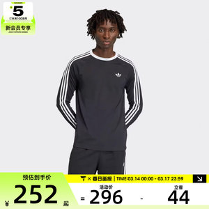 
adidas Adidas clover men's sports casual long-sleeved T-shirt KE3546