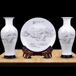Jingdezhen Ceramic Three-Piece Vase Set for Flower Arrangement, Chinese-Style Entrance Hall and Living Room Home Decor, Large Size