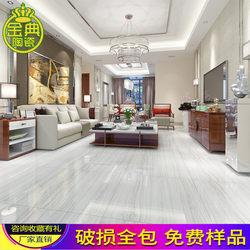 Foshan Tiles 800X800 Living Room Marble Floor Tiles Non-Slip Gray Wood Grain Diamond Full Polished Glaze Floor Tiles