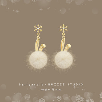 
Autumn and winter rabbit ear plush ball earrings and ear clips