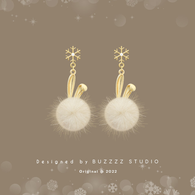 Original design Christmas bunny ears New Year hair ball earrings suitable for New Year earrings without piercing gentle ear stud earrings for women