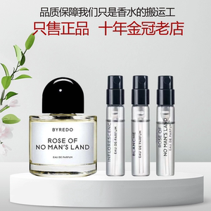 Byredo Berry Donadian Rose Super Cedar Wanderer Song Africa Tour Berry Perfume Sample