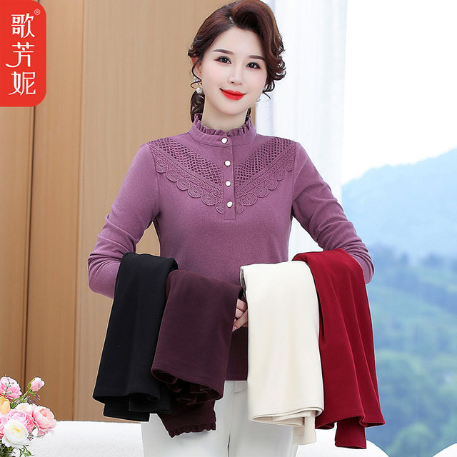 Middle -aged mother's long -sleeved virtue bottom shirt, foreign qi, middle -aged and elderly women's top double -sided velvet shirt new autumn winter new style
