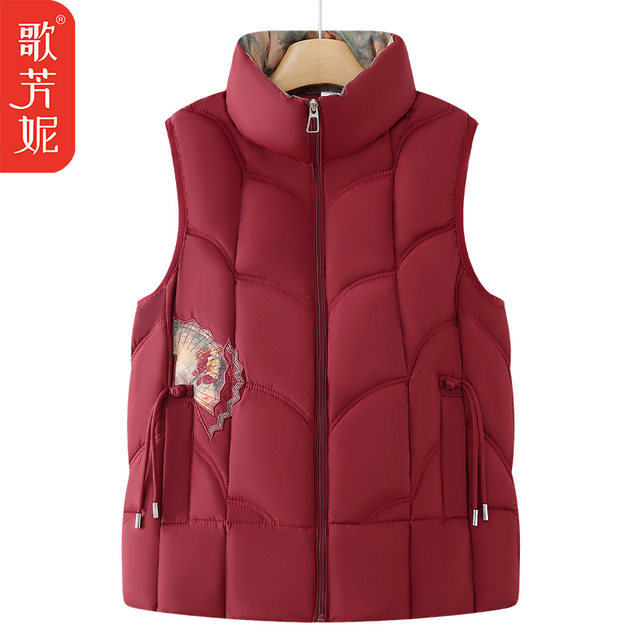 
Mom embroidered Chinese style vest warm grandma vest cotton jacket new winter thickened down cotton horse vest