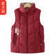 
Mom embroidered Chinese style vest warm grandma vest cotton jacket new winter thickened down cotton horse vest