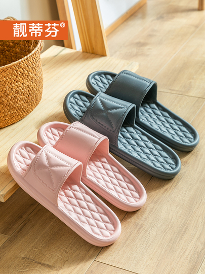 Pretty Tiffin Women's \u0026 Men's Summer Home Slippers - Lightweight Comfort