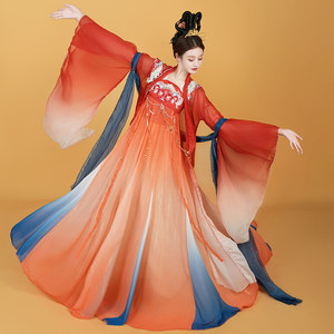 
Han and Tang Dynasties Xia Hui's Tang Night Banquet Dance Costume Classical Dance Dress Performance Costume for Women Elegant Chinese Style Long Sleeves