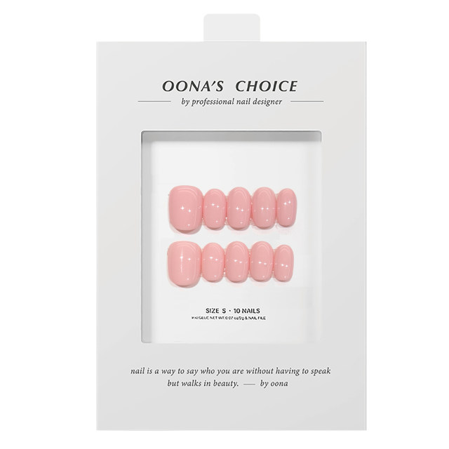 Milk Huhu Dopamine Color Nail Beauty Summer Candy Color Simple Solid Color Wearing Armor