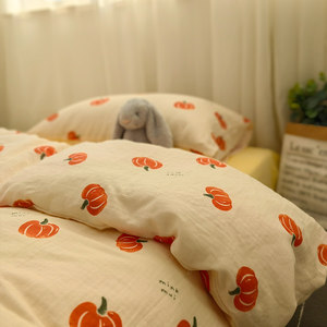 
Maternal and infant grade A double layer yarn quilt cover cute cream pumpkin happy warm color full quilt cover single piece custom