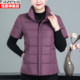 Hengyuanxiang Group Caiyang middle-aged and elderly women's vest mother's vest half-sleeved vest down cotton vest grandma