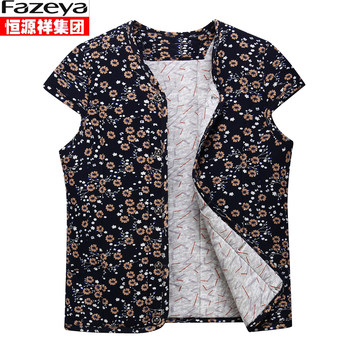 Hengyuan Xiangxiang's shoulder camel velvet cotton plus thickened and increased size
