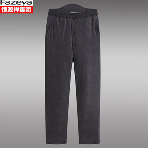 
Hengyuanxiang Group Colorful Alpaca Cotton Pants Men's Velvet Thickened Grandpa High Waist Stretch Large Size Middle-aged and Elderly Warm Pants