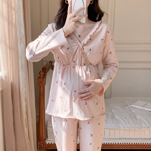 
Pregnant women's autumn clothes and long-sleeved pants suits for postpartum breastfeeding pajamas pure cotton with breast pad confinement clothes long-sleeved postpartum spring and autumn base