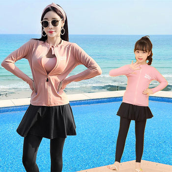 Children's swimsuit girl split skirt medium -sleeved sunscreen boys diving suit female female parent -child swimsuit
