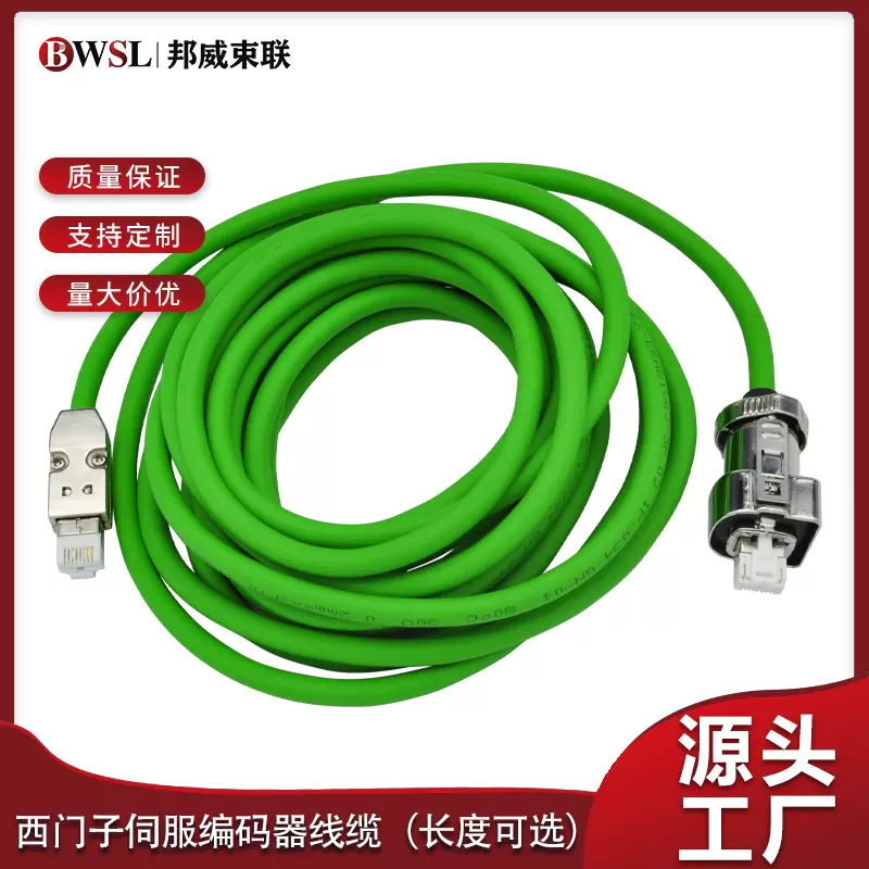 AET F型端子テレビケーブル 2.0m EVO75DF2.0 AET F型端子テレビケーブル 2.0m EVO75DF2.0 マラソン