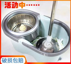 Thickened Mop, Rotating Mop Bucket, Lazy Spin-Dry, Hands-Free Washing, Floor Cleaning Mop, Mop Bucket for Home Use