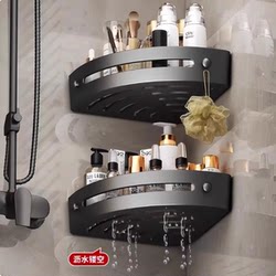 No-Drill Bathroom Corner Shelf, Wall-Mounted Storage Rack for Washbasin, Toilet, Restroom, Kitchen Storage Corner Shelf