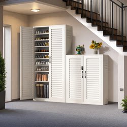 Shoe Cabinet for Home Entrance, Integrated Wall-Mounted Narrow Shoe Cabinet Rack for Small Doorway, 2026 New Model Storage Cabinet