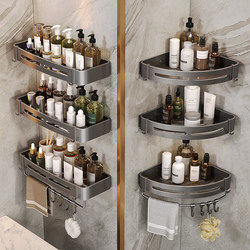 Bathroom Storage Rack, Triangular Corner Shelf, No-Drill Installation, Toilet, Washroom, Shower Room, Bathing Storage Shelf