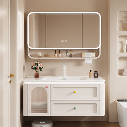 New Dopamine Style Solid Wood Side Cabinet Smart Bathroom Cabinet Bathroom Ceramic Integrated Basin Cabinet Combination