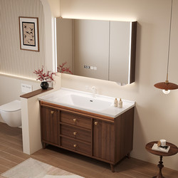 Medieval-Style Walnut-Colored Solid Wood Smart Floor-Standing Combination Bathroom Cabinet with Integrated Ceramic Basin for Washing Hands and Face