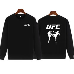 Ufc Crewneck Sweatshirt Men's Autumn and Winter Mma Mixed Martial Arts Event Clothing Free Fighting Sanda Long-Sleeved Cotton